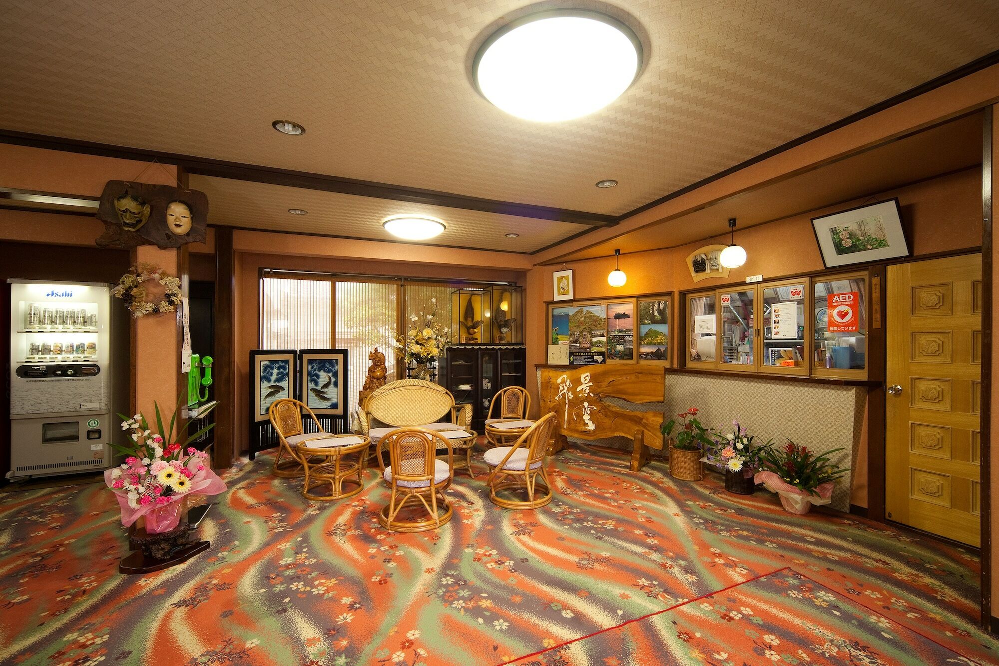 Hôtel Shikishimaso à Sado Extérieur photo